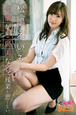 打扑克打了又疼又叫