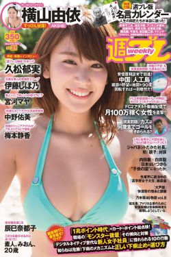 轩辕剑