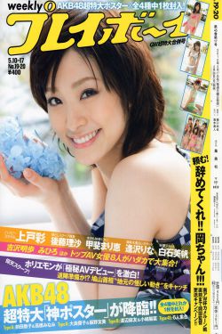 绝杀慕尼黑原版视频