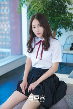 灿烂的